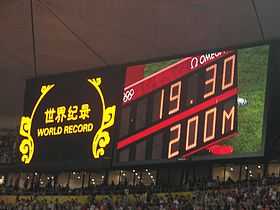 Image illustrative de l'article Records du monde d'athlétisme